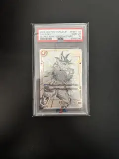 2026年最新】孫悟空SCR psa10の人気アイテム - メルカリ