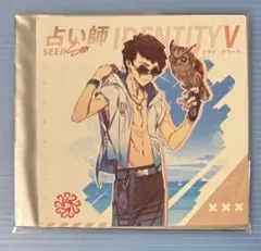 2026年最新】c102 第五人格の人気アイテム - メルカリ