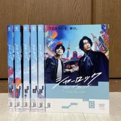 2026年最新】シャーロックアントールドストーリーズの人気アイテム