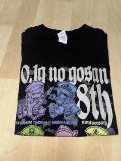 2026年最新】0.1gの誤算 tシャツの人気アイテム - メルカリ