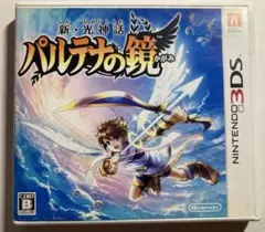 2026年最新】パルテナの鏡の人気アイテム - メルカリ