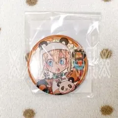 2026年最新】楽天コレクション 地縛少年花子くんの人気アイテム - メルカリ