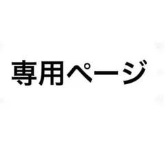 2026年最新】ドジャースボブルヘッドの人気アイテム - メルカリ