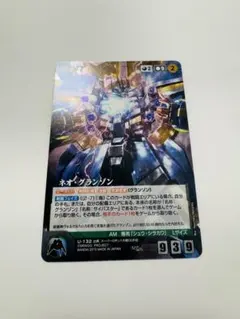 2026年最新】ogクルセイドの人気アイテム - メルカリ