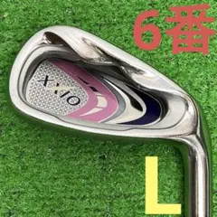 2026年最新】ゼクシオ9 レディースの人気アイテム - メルカリ