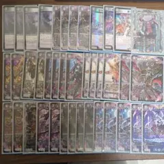 2026年最新】黒単アビスデッキパーツの人気アイテム - メルカリ