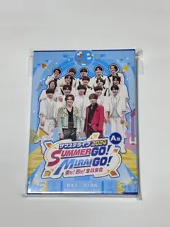 2026年最新】サマステDVDの人気アイテム - メルカリ