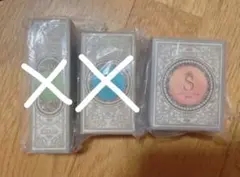 2026年最新】小林千晃 香水の人気アイテム - メルカリ