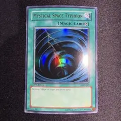 2026年最新】旧アジア サイクロンの人気アイテム - メルカリ