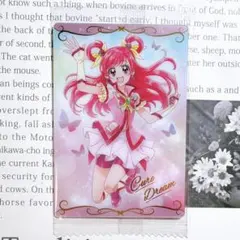 2026年最新】プリキュア ウエハース キュアドリームの人気アイテム