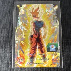 2026年最新】abs-01 孫悟空の人気アイテム - メルカリ