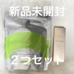 2026年最新】コンプナリッシュの人気アイテム - メルカリ