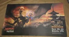 2026年最新】ニコルボーラス プレイマットの人気アイテム - メルカリ