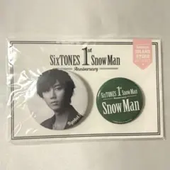 2026年最新】阿部亮平 缶バッジの人気アイテム - メルカリ