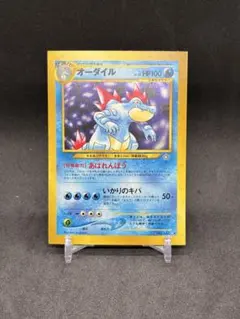 2026年最新】スクエアカット 旧裏の人気アイテム - メルカリ