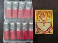 2026年最新】ドラゴンボール z dvd 全巻セットの人気アイテム - メルカリ