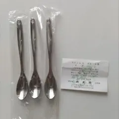 2026年最新】尚美堂スプーンの人気アイテム - メルカリ