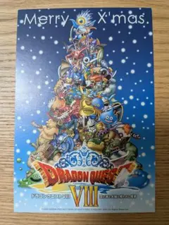 2026年最新】ポストカード ドラゴンクエストの人気アイテム - メルカリ