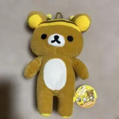 2026年最新】リラックマ ハニー スマイルの人気アイテム - メルカリ