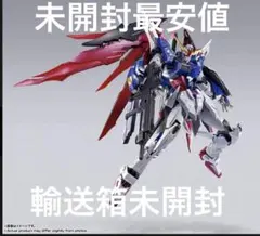 2026年最新】metal build デスティニーガンダムの人気アイテム - メルカリ