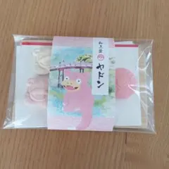 2026年最新】ヤドン 香川の人気アイテム - メルカリ