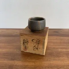 2026年最新】木村長十郎友敬の人気アイテム - メルカリ