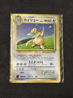 2026年最新】ポケモンカードGB 箱の人気アイテム - メルカリ