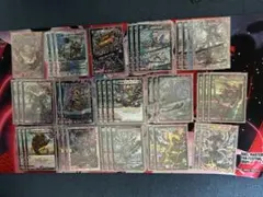 2026年最新】青黒コンプレックス デッキの人気アイテム - メルカリ