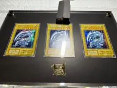 2026年最新】遊戯王 青眼の白龍 シークレット 3枚セット 海馬セットの