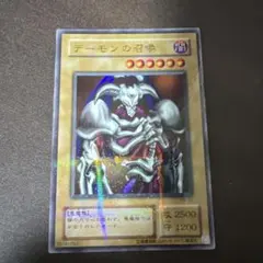 m62273911675_1.jpg?1770107794