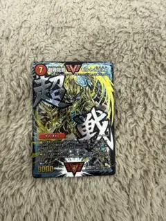 2026年最新】モルトnext シークレットの人気アイテム - メルカリ