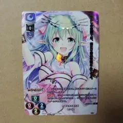 2026年最新】ラッキーカード リセの人気アイテム - メルカリ