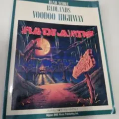 2026年最新】バッドランズ スコアの人気アイテム - メルカリ