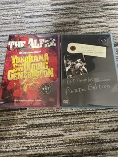 2026年最新】alfee パンフ セットの人気アイテム - メルカリ