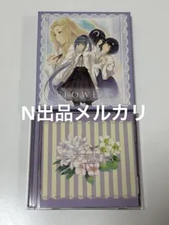 2026年最新】flowers Innocent Greyの人気アイテム - メルカリ