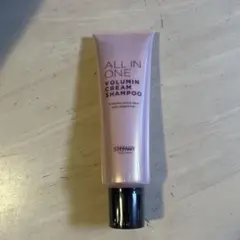 2026年最新】銀座ステファニー化粧品 シャンプーの人気アイテム - メルカリ