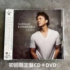 2026年最新】米倉利紀 DVDの人気アイテム - メルカリ