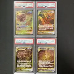 2026年最新】ギラティナ アルセウス パルキア ディアルガvstar ur 4枚