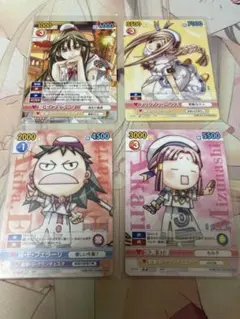 2026年最新】ヴィクトリースパークの人気アイテム - メルカリ