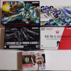 2026年最新】ガンプラ hg リガズィの人気アイテム - メルカリ