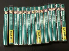 2026年最新】ようこそ実力至上主義の教室へ 全巻の人気アイテム - メルカリ