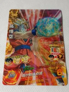 2026年最新】ドラゴンボールヒーローズ 孫悟空 HG7-41の人気アイテム