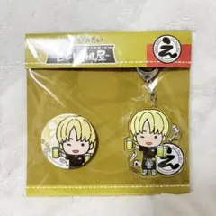 2026年最新】江口拓也 缶バッジの人気アイテム - メルカリ