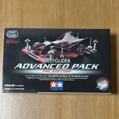 2026年最新】ジオグライダー 韓国の人気アイテム - メルカリ