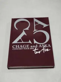 2026年最新】chage aska パンフの人気アイテム - メルカリ