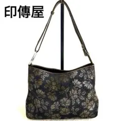 2026年最新】印傳屋 印伝 アデヤの人気アイテム - メルカリ