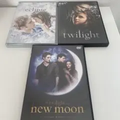 2026年最新】トワイライト・サーガ DVD-BOXの人気アイテム - メルカリ