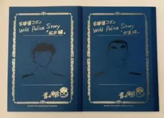 2026年最新】警察学校編 ネームノートの人気アイテム - メルカリ