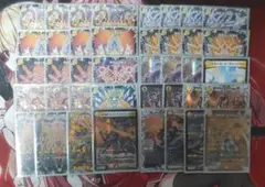 2026年最新】裁きZデッキの人気アイテム - メルカリ