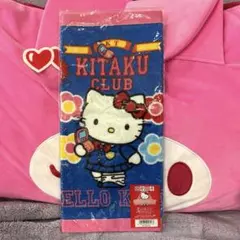 2026年最新】帰宅部キティの人気アイテム - メルカリ